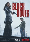 Чёрные голуби сезон 1