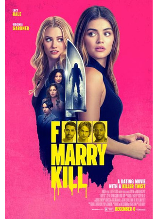 кино Переспать, жениться, убить (F*** Marry Kill) 31.10.24