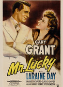 Мистер Счастливчик