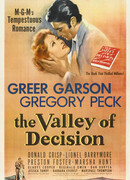 Долина решимости