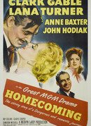 Возвращение домой