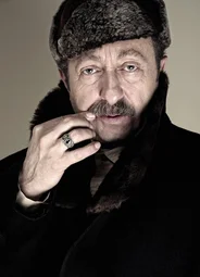 Эркан Джан