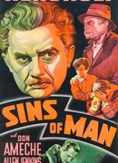 Грехи человека