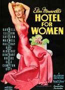 Отель для женщин