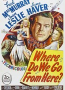 Куда мы отсюда пойдем?