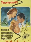 Этот опасный возраст