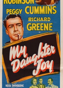 Моя дочурка