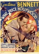 Сколько стоит Голливуд?