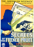 Секреты французской полиции