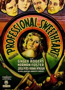 Профессиональная душка