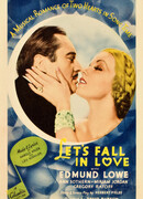 Давай влюбимся