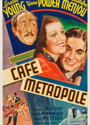 Кафе Метрополь