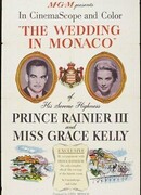 Свадьба в Монако
