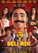 Безумная любовь