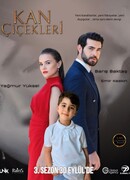 Кровавые цветы сезон 3