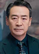 Коу Чжэнь Хай (Kou Zhen Hai: 寇振海)