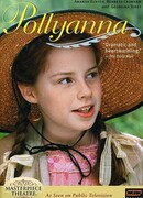 Поллианна