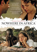 Нигде в Африке