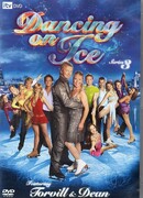 Танцы на льду сезон 3