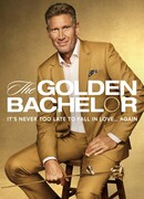 Золотой Холостяк сезон 1