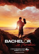 Холостяк в раю сезон 2