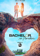 Холостяк в раю сезон 6