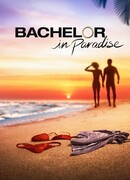 Холостяк в раю сезон 7