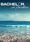 Холостяк в раю сезон 1