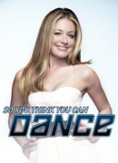 Ты думаешь, ты можешь станцевать? сезон 5