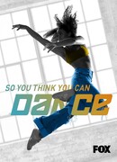 Ты думаешь, ты можешь станцевать? сезон 18