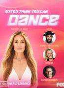 Ты думаешь, ты можешь станцевать? сезон 17