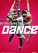 Ты думаешь, ты можешь станцевать? сезон 11