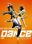 Ты думаешь, ты можешь станцевать? сезон 9