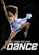 Ты думаешь, ты можешь станцевать? сезон 2