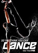 Ты думаешь, ты можешь станцевать? сезон 4