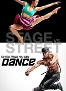 Ты думаешь, ты можешь станцевать? сезон 12