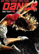 Ты думаешь, ты можешь станцевать? сезон 1