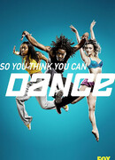 Ты думаешь, ты можешь станцевать? сезон 13