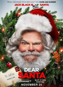 Дорогой Санта