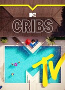 По домам! сезон 18