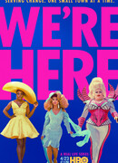 Мы здесь сезон 1