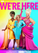 Мы здесь сезон 2