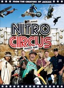 Реактивные клоуны сезон 1