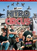 Реактивные клоуны сезон 2