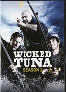 Дикий тунец сезон 2