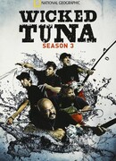 Дикий тунец сезон 3