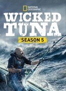 Дикий тунец сезон 5