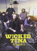 Дикий тунец сезон 4