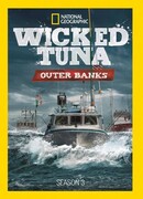 Дикий тунец: Север против Юга сезон 3