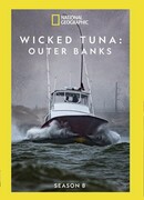 Дикий тунец: Север против Юга сезон 8